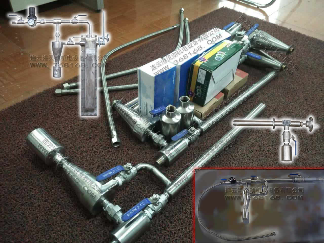 煤粉取样器｜飞灰取样器｜便携式